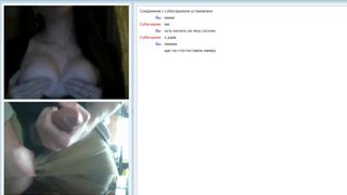 amateur chatroulette russian 15