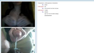 amateur chatroulette russian 15