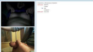 amateur chatroulette russian 14