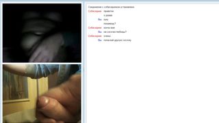 amateur chatroulette russian 14