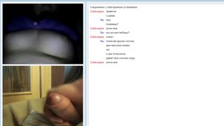 amateur chatroulette russian 14