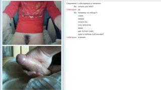 amateur chatroulette russian 13