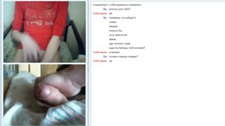 amateur chatroulette russian 13