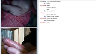 amateur chatroulette russian 11 2