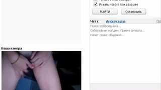 amateur chatroulette russian girl recorded himself