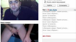 amateur chatroulette russian girl recorded himself