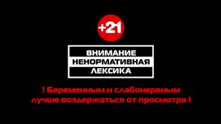 amateur drunk russian prostitute in night club