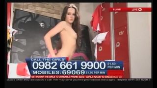 Elise Babestation