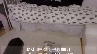 kbj sunshine 1310173-1