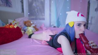 Dawn From Pokemon Gets Bred By Arcanine 2