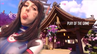 princessberpl - Overwatch: D.Va Gets Caught