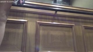 rachelsinger elevator