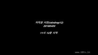 KBJ Raindrop Rare white shirt