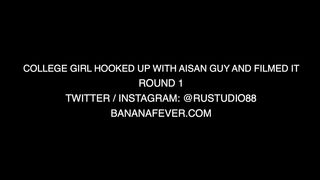 Anastasia Knight - Bf 1 (20.06.2019)