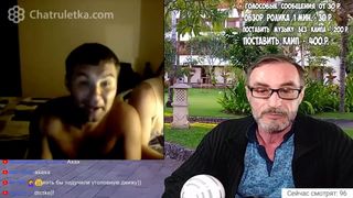 РАЗОБЛАЧАЕМ АУЕШНИКОВ