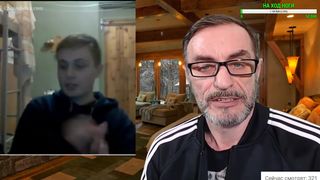 РАЗОБЛАЧАЕМ АУЕШНИКОВ