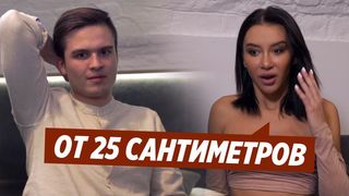 ИНТЕРВЬЮ С ПОРНОАКТРИСОЙ | ЗАРПЛАТА, ГЭНГ-БЭНГ, ВЕЩЕСТВА НА СЪЁМКАХ