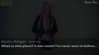 Kyoko Kirigiri used by Mysterious Beast