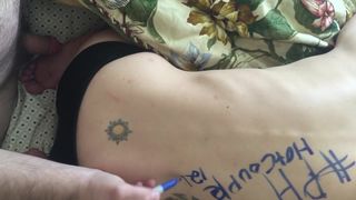 Amature Tribute GIF - thank you PornHub!!❤️