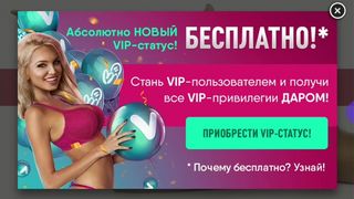 ShakiraLoca,Lira Shel 27