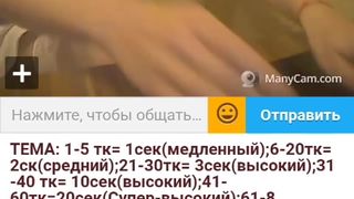 OneWayTicket  Ula2015  ШЛЮХАМ МЕСТО НА ПАНЭЛИ... 2