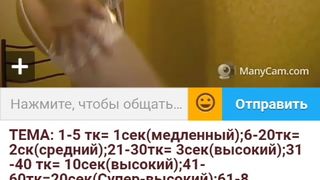 OneWayTicket  Ula2015  ШЛЮХАМ МЕСТО НА ПАНЭЛИ... 2