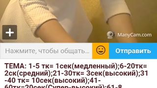 OneWayTicket  Ula2015  ШЛЮХАМ МЕСТО НА ПАНЭЛИ... 2