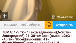 OneWayTicket  Ula2015  ШЛЮХАМ МЕСТО НА ПАНЭЛИ... 2