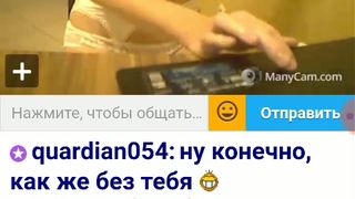 OneWayTicket  Ula2015  ШЛЮХАМ МЕСТО НА ПАНЭЛИ... 17