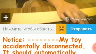 OneWayTicket  Ula2015  ШЛЮХАМ МЕСТО НА ПАНЭЛИ... 16