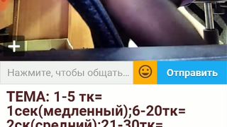 OneWayTicket  Ula2015  ВЫКЛАДЫВАЕМ ВСЁ!!!! 6