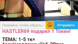 OneWayTicket  Ula2015  ВЫКЛАДЫВАЕМ ВСЁ!!!! 6