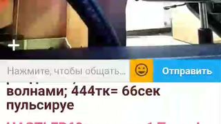 OneWayTicket  Ula2015  ВЫКЛАДЫВАЕМ ВСЁ!!!! 6