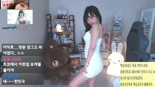 Twitch Korean Hooker