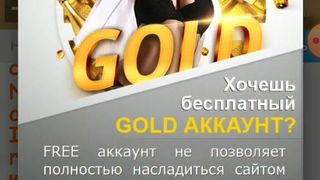 OneWayTicket  Ula2015- наёбщица 8