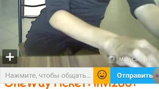 OneWayTicket  Ula2015- наёбщица 3