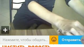 OneWayTicket  Ula2015- наёбщица 3