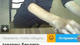 OneWayTicket  Ula2015- наёбщица 3