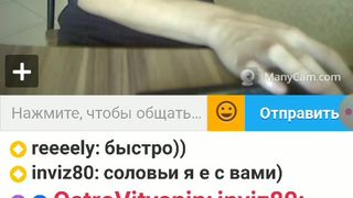 OneWayTicket  Ula2015- наёбщица 2