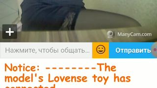 OneWayTicket  Ula2015- наёбщица 2