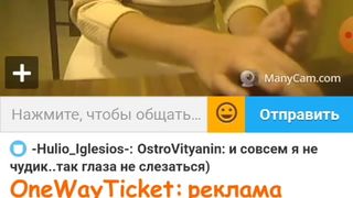 Я И МОДЕРАТОР ГНИДЫ.. 16