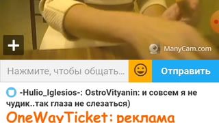 Я И МОДЕРАТОР ГНИДЫ.. 16