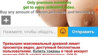 Я И МОДЕРАТОР ГНИДЫ.. 16