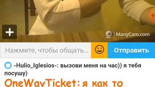 Я И МОДЕРАТОР ГНИДЫ.. 15