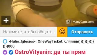 Я И МОДЕРАТОР ГНИДЫ.. 15