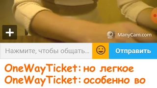 Я И МОДЕРАТОР ГНИДЫ.. 15