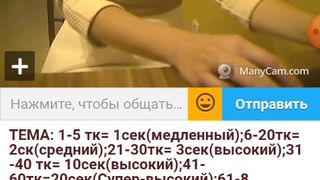 Я И МОДЕРАТОР ГНИДЫ.. 13