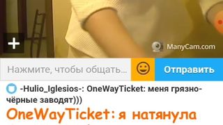 Я И МОДЕРАТОР ГНИДЫ.. 12