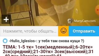 Я И МОДЕРАТОР ГНИДЫ.. 10