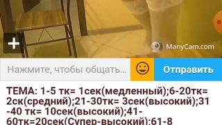 Я И МОДЕРАТОР ГНИДЫ.. 10